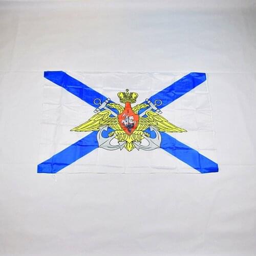 Cape Verde 90*150cm flag Banner Hanging National flag for meet,Parade,party.Hanging,decoration