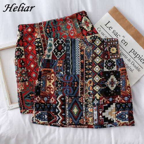 Heliar Skirts