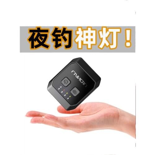 Fishing headlight glare night fishing induction charging bright LED illumination lamp visor clip long life