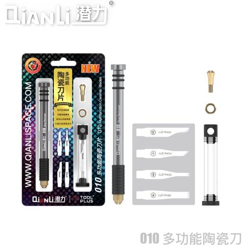 Newest QianLi ToolPlus 010 Ceramic Knife Mobile Phone Mainboard IC CHIP Glue Removal Blade Multifunctional Antistatic Blades