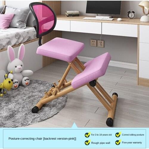 Learning Writing Chair Correction Sitting Posture Anti-Humpback Adjustable Lifting Backrest Kneeling Chair Student Chair