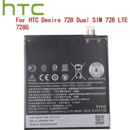 High Quality Original 2800mAh B0PJX100 BOPJX100 (728 version) Replacement Battery For HTC Desire 728 Dual SIM 728 LTE 728G