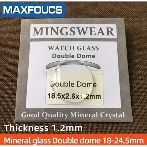 Table glass round smooth mineral glass Double dome thickness 1.2mm, diameter of 18 mm ~ 24.5mm, 1 pieces