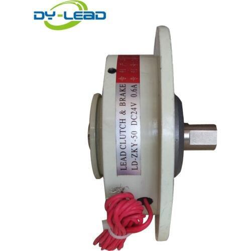 Magnetically Powdered Micro Brake Parts Magnetically Powdered Brake Die Cutting Machine Brake