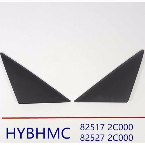 Door Sash Outer LH RH for hyundai Tiburon Coupe 2002-2008 825172C000 825272C000
