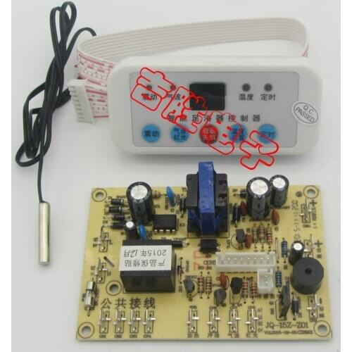 Foot bath universal board motherboard repair board control computer board universal modified circuit board accessories