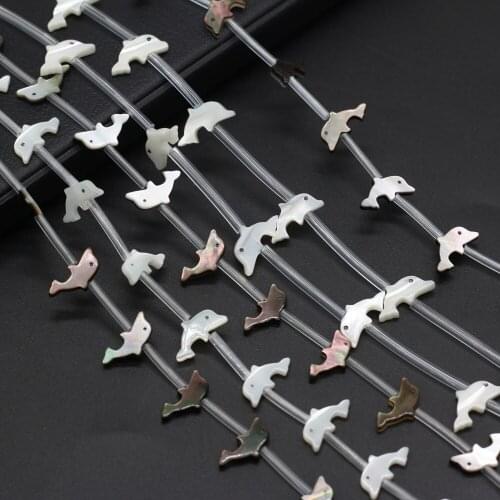 10pcs Natural Seawater Shell Beaded Cute Dolphin Shell Animals Loose Beads for Making DIY Jewerly Necklace Accessories 7x12mm