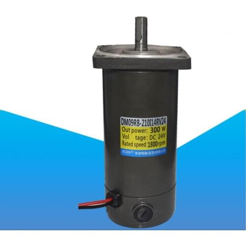 180W 200W 300W 12V 24V 1800rpm DC optical axis high-speed motor, forward and reverse, adjustable speed, high torque