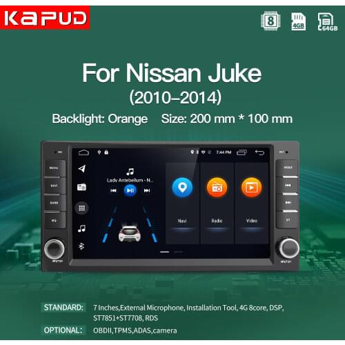 Kapud Android 10 Car Radio 7' Multimedia Video Player For Nissan Juke ESQ YF15 2010-2014 GPS Navigation No 2 din DVD Universal