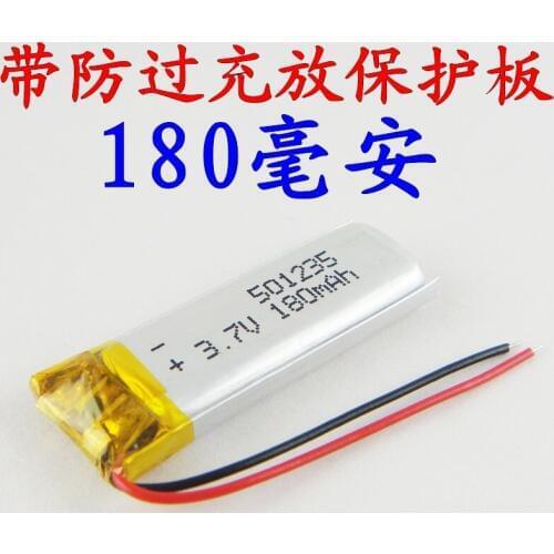 Brown 501235 3.7V lithium polymer battery HBS800 rechargeable batteries built-in Bluetooth headset Rechargeable Li-ion Cell