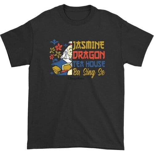 Jasmine Dragon Tea House Ba Sing Se Shirt Funny Uncle Iroh Tee Peaceful Samuray Tea Drinker T-Shirt(1)
