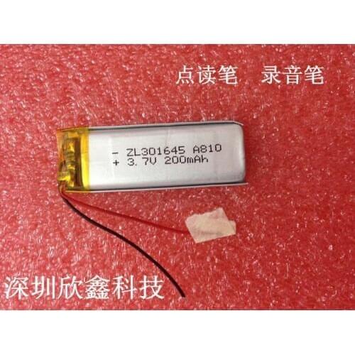 301645031645 200mAh 3.7V polymer lithium battery point reading pen recording pen Taiwan X25 Rechargeable Li-ion Cell