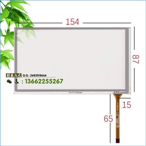 Free shipping Caska Huayang cable Lingou pyrogard Shi Hua Yang Tian Lu Chang 6.2 inch touch screen /HSD062IDW1-A00