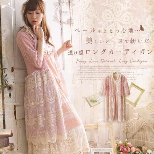 JAVERS Blouses With Embroidery