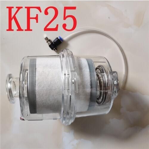 KF-25 NF-25(A) Vacuum pump oil mist filter / fume separator / exhaust filter KF25 interface KF 25