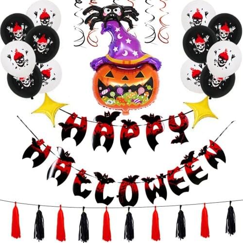 Halloween Decoration Balloons Set, Happy Halloween Banner, Halloween Balloons, Bat&Pumpkin Aluminum Foil Balloon for Home Decor