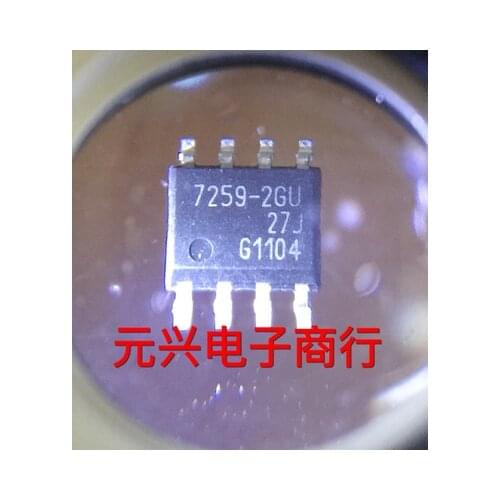 New original TLE7259-2GU 7259-2GU TLE7259 LIN transceiver SOP-8