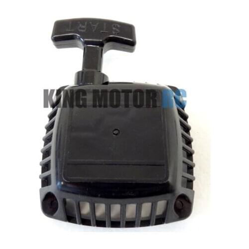 King Motor Pull Start Fits CY Engines HPI ajia Buggy 5B 5T 5SC 2.0 SS Losi Rovan