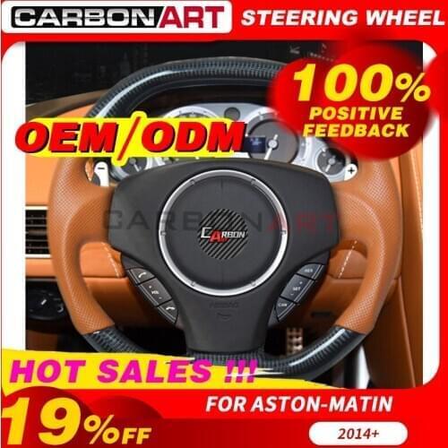 Carbon fiber customized steering wheel for aston martin auto accessories car styling carbon interior 2014 2015 2016