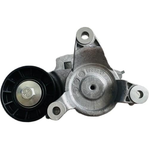 Alternator Belt Tensioner for Dong Feng Aeolus AX7