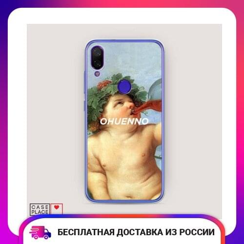 Чехлы для телефонов Xiaomi Mi Play Case Place China At AliExpress