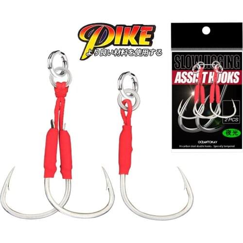 Seaboy Double Assist Barbed Hook Carbon Steel Slow Jig Hooks Sea Fishing Pike Metal Jigging Bait Fishhooks Tackle
