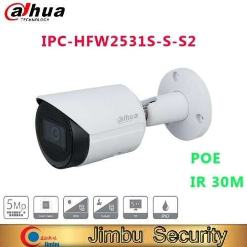 Dahua ip camera IPC-HFW2531S-S-S2 5MP POE Fixed-focal Bullet Network cctv Camera smart home Surveillance camera security camera