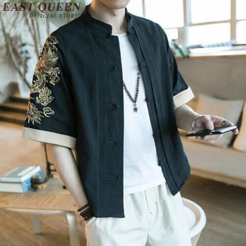 Chinese traditional men clothing traditional chinese blouse zen clothing kungfu clothes asian clothes men NN0447 H