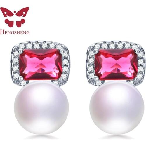 Queen Created Ruby Stud Earrings 925 Sterling Silver Earrings For Women Natural Freshwater Pearl Earings Fashion Jewelry 2021