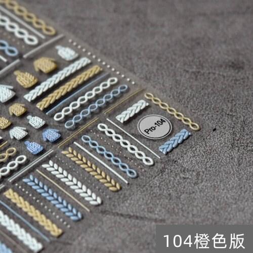 New Winter Embossed Ink Nail Stick Japanese 5D Nail Stick Pro Stereo Christmas Sweater Hat Embossed Sticker Nail Sticker