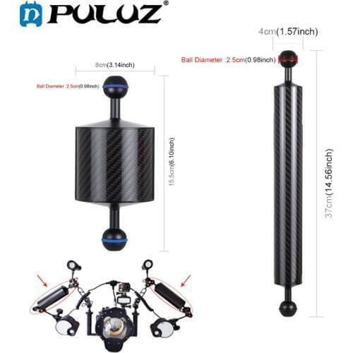 PULUZ Ball Floating 10.8 inch 27.5cm Length 80mm Diameter Dual Balls Carbon Fiber Floating Arm, Ball Diameter: 2.5cm