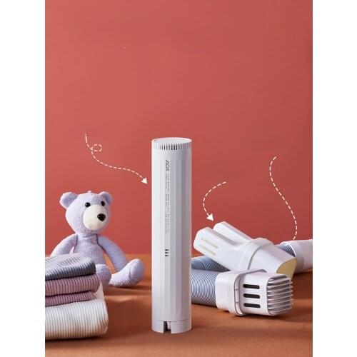 GY Xiaomi PICOOC Dryer Warm Quilt Dryer Household Small Clothes Travel Dormitory Portable Portable Cloth Dryer