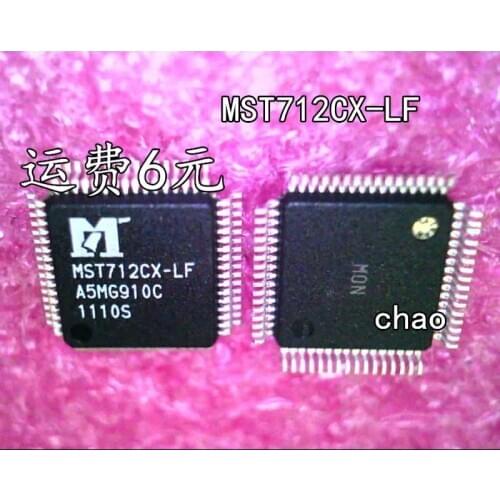 10PCS/MST712CX-LF MST712CX QFP64 NEW