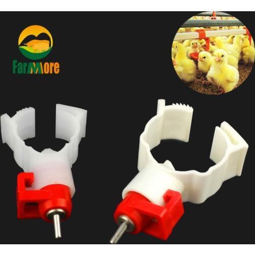 50pcs White Chicken Nipple Type Water Fountain Pipe 20mm/25mm Nipple Feeder Water Drinking Tool Duck Hen Chicken Drinking Cup
