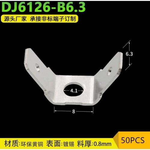 6.3 double end plug-in 50PCS capacitor connector PCB circuit board insert 250 bilateral connection terminals