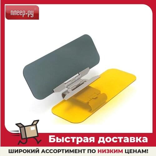 AS SEEN ON TV Parts For Car Interiors