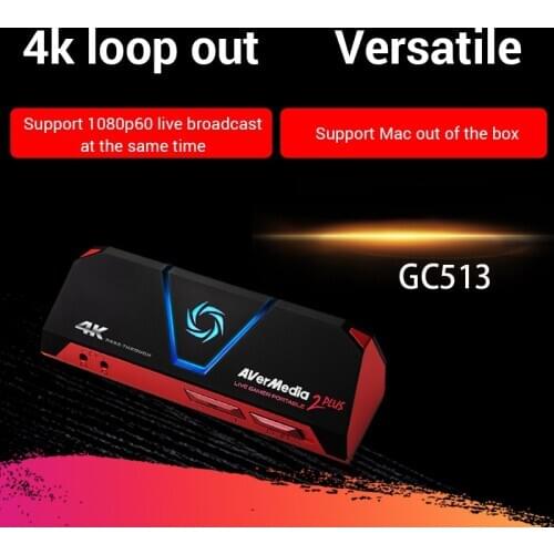 Gc513 HD HDMI Video Capture Card Mobile Game Online Class 1080p Live Recording Drive Free Set Top Box