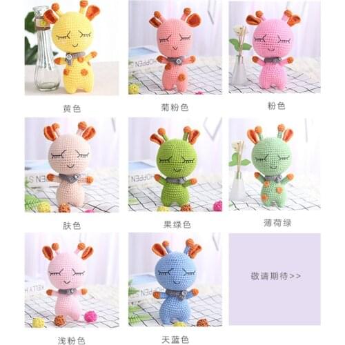 Handmade diy Material package Knitting crocheted doll wool deer unfinished Plush Toy crochet Pendants With weaving tools
