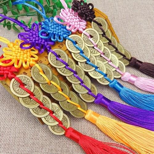 Five Emperor Money Lucky Charm Ancient Coin 1Pc Red Chinese Knot Collection Gift Copper Coins Keychain Good Fortune