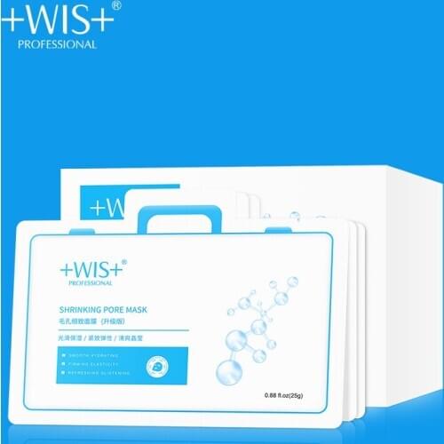 WIS Shrink Pore Oil Control Mask Smoothing Firming Refreshing Moisturizing Mask For Face Sheet Mask