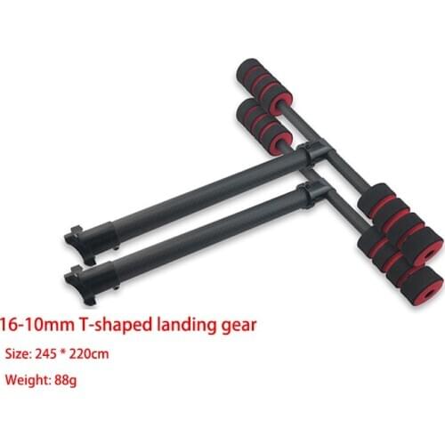 16-10mm T-Carrier Upgraded Carbon Fiber Multicopter Rack Aerial Landing Gear