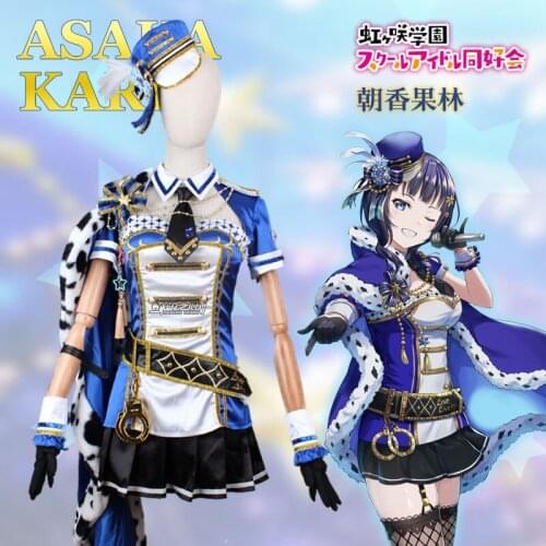 Anime Love Live Asaka Karin Starlight Dress School Idol Festival SJ Party Uniform Cosplay Costume Women Halloween Free Shipping
