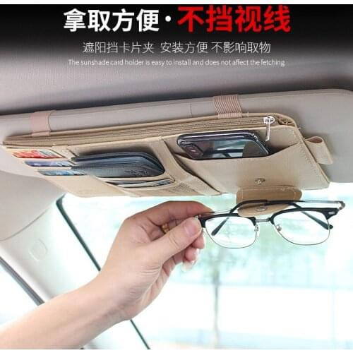 New Car Sun Visor Bill Pen Business Card Holder CD DVD Organizer Storage Box Sunglasses Clip Stowing Tidying Car Accessories