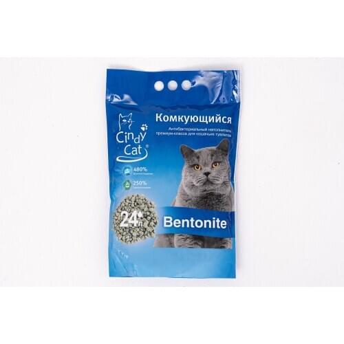 Cindy Cat Products For Cats