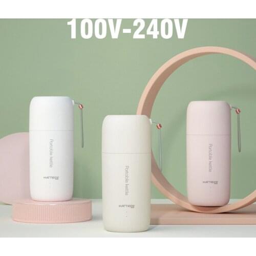 100V-240V Portable Electric Kettle 300ml Thermal Pot Make Tea Coffee Travel Boil Water Keep Warm Smart Kettle Kitchen Appliances