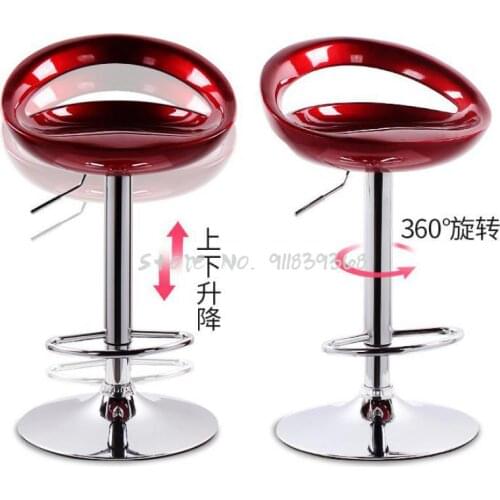 Bar Chair Family High Stool Back Bar Chair Cashier High Stool Lift Nordic Bar Chair Front Desk Bar Stool