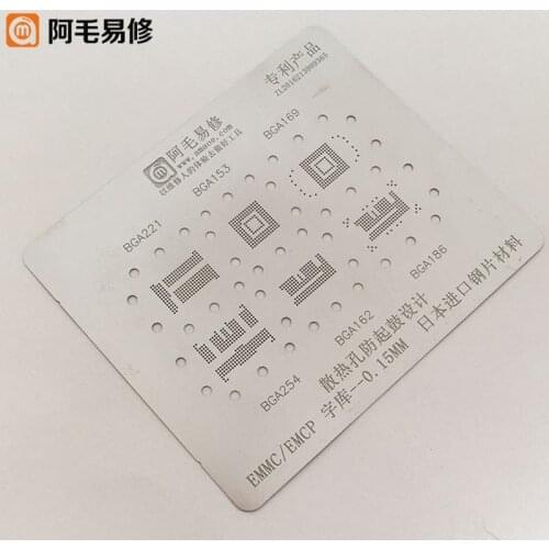 QIANLI iBlack 3D BGA Reballing Stencil for EMMC DDR BGA221 153/169/254/162/186 Reballing Pins 6 in 1 Heat Template Tin Plant Net