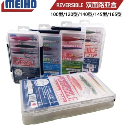Japan Ming state MEIHO imported from 100/120/140/145/165 double-sided way box mino box parts