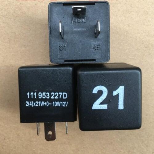 1PCS 111 953 227D Car Relays For Volkswagen Santana Jetta AUDI Car Flasher Turn Light NO.21 Flasher Relay
