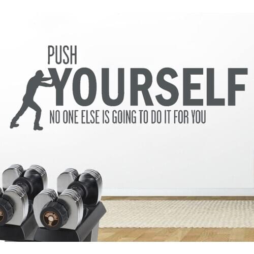 Quotes Push Yourself Vinyl Wall Sticker Home Decoration For Kids Room Living Room Gym Decor Background Art Decals HY1845